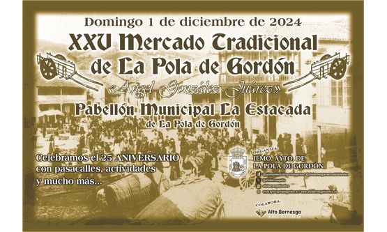 cartel 25 aniversario del Mercado Tradicional - Ángel González Juárez